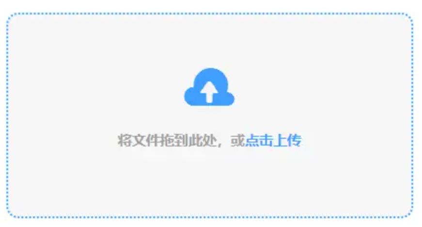 乐鱼体育官网下载安装app安卓版使用讲解 - 添加文件